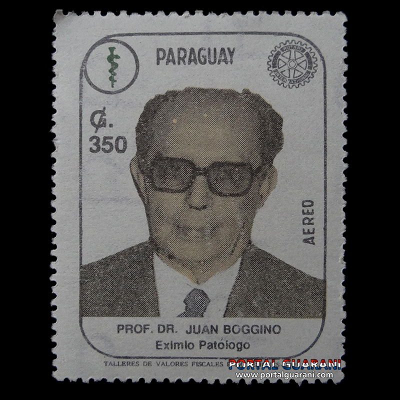 MÉDICOS DEL PARAGUAY - SELLO POSTAL PARAGUAYO AÑO 1991